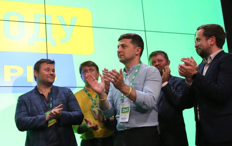 Première session marathon pour le nouveau Parlement ukrainien