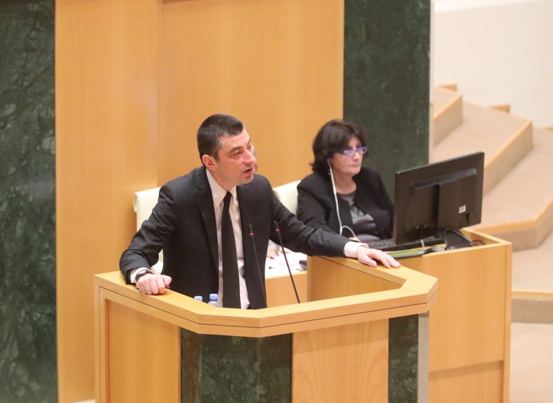 En Géorgie, l'ancien ministre de l'Intérieur, Giorgi Gakharia, est confirmé au poste de Premier ministre