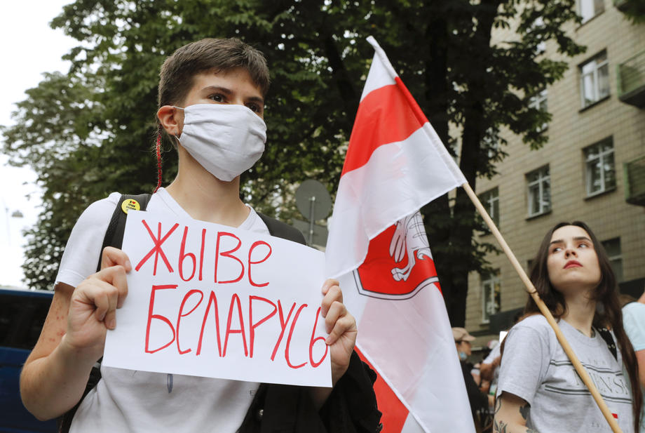 Reactions to Belarusian presidential election results