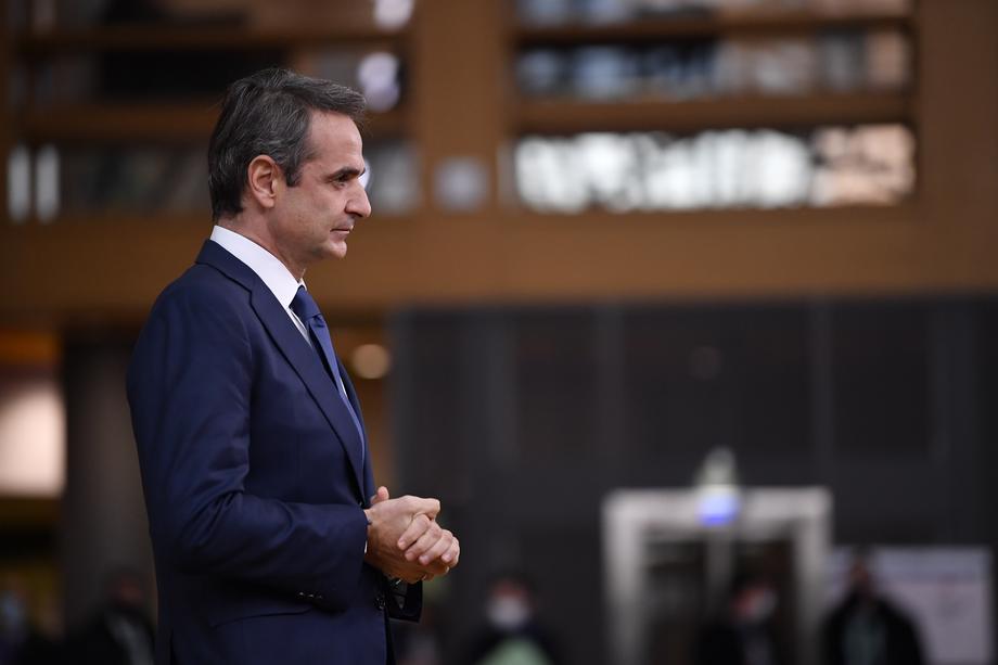 European Council Summit