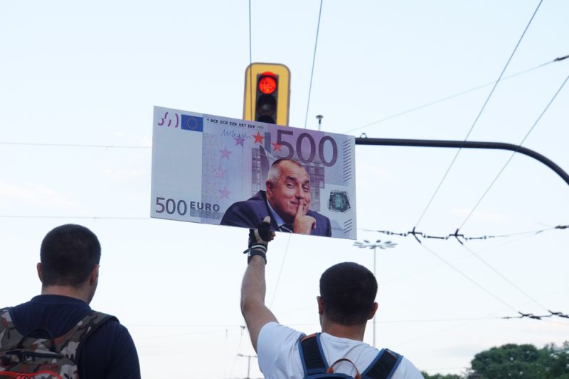 Corruption : le Parlement européen prévoit une mission pour étudier l'État de droit en Bulgarie