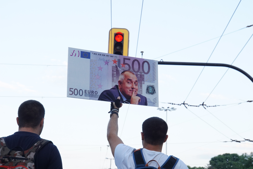 Sofia,/,Bulgaria,-,July,16,2020:,Protesters,With,A