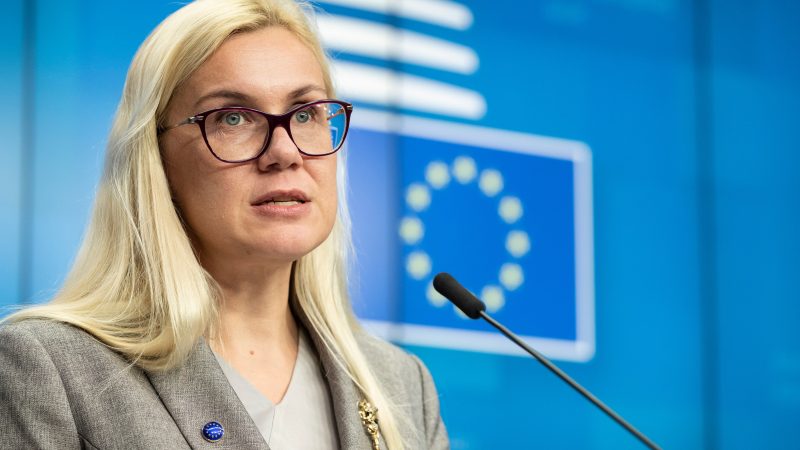 Efficacité énergétique : Bruxelles appelle les 27 à tirer profit du plan de relance pour l'Europe