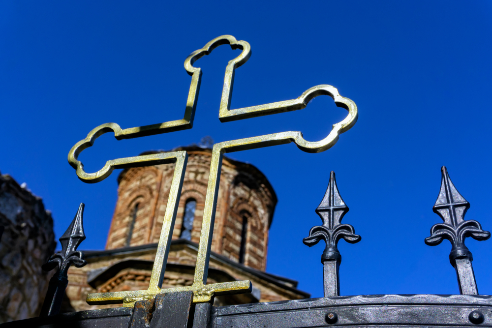 View,Of,Orthodox,Cross,Of,The,Gracanica,Serbian,Orthodox,Monastery