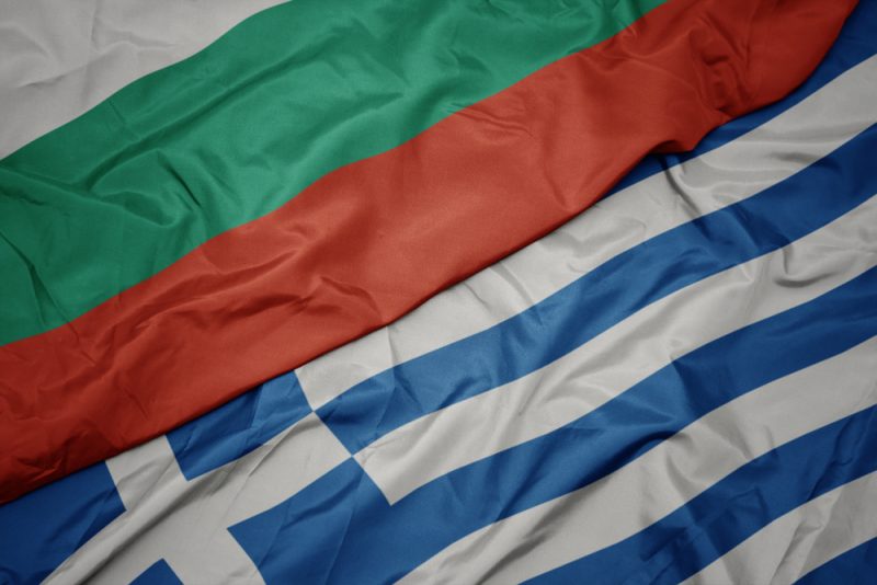 Le gazoduc bulgaro-grec sous le coup d'une enquête après une plainte du parti pro-russe