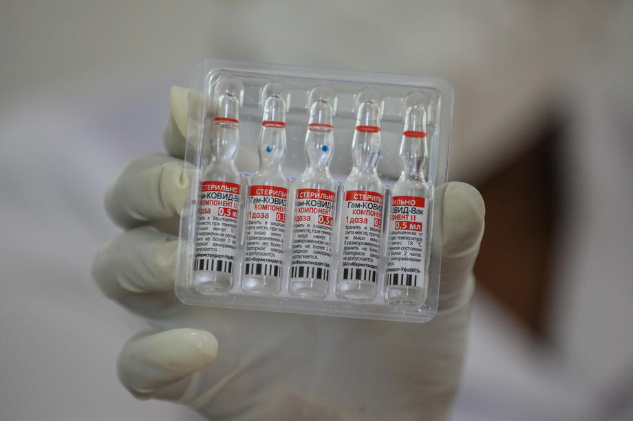 COVID-19 vaccination drive in Sri Lanka