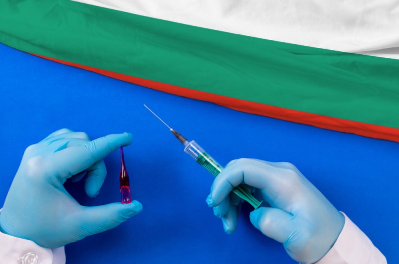La Bulgarie a mal compté le nombre de ses citoyens vaccinés