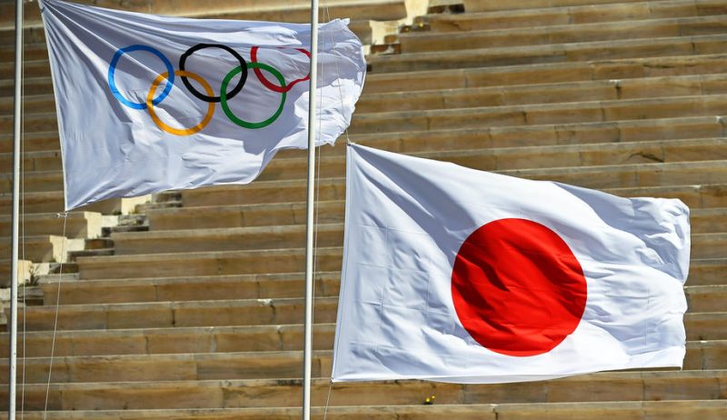 L'UE veut voir son drapeau flotter à la cérémonie d'ouverture des Jeux olympiques de Tokyo