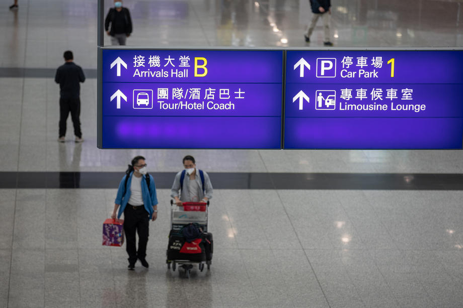 Airport flights ban