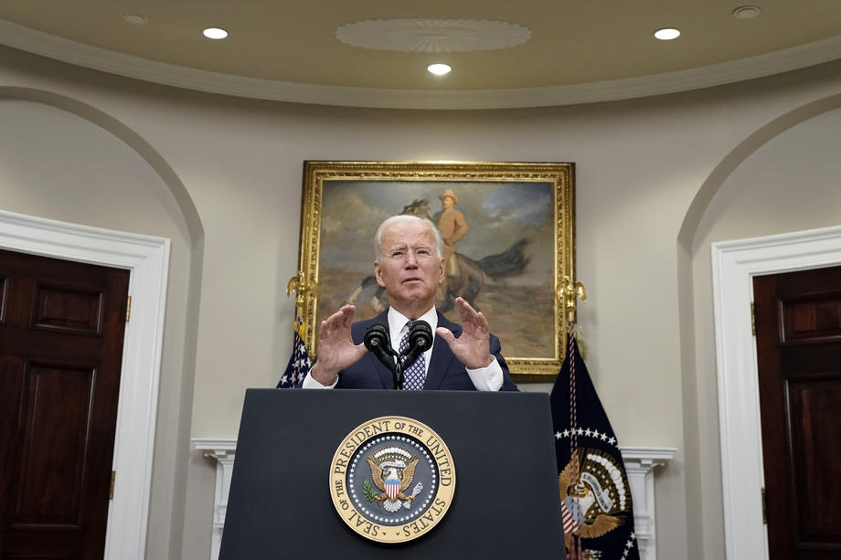 US President Biden remarks on Afghanistan and the special G7 meeting regarding it