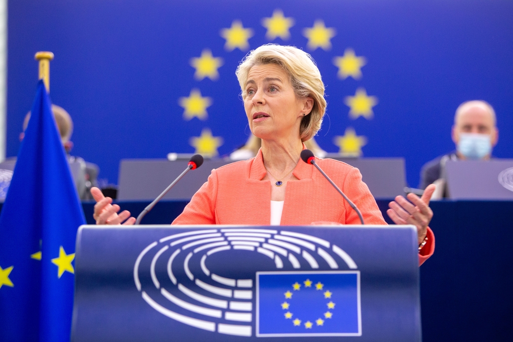 EP-118667A_Plenary_15_SOTEU_1