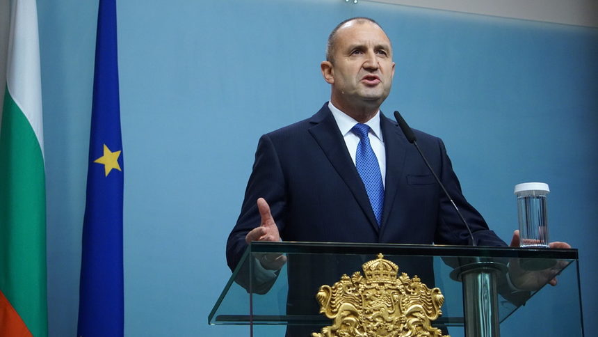 Rumen-Radev
