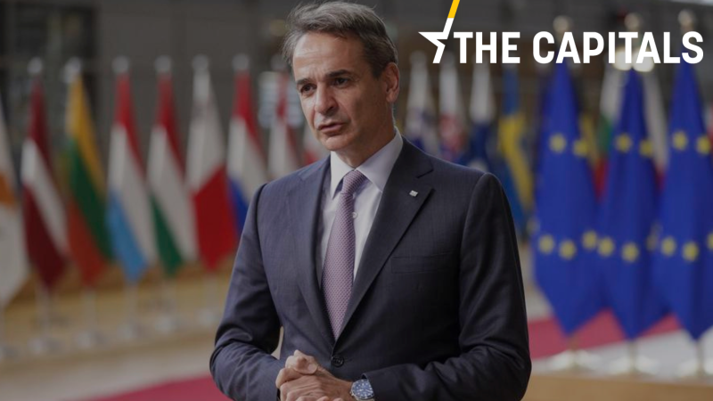 La Grèce demande à l'UE l'ajout d'une troisième dose au certificat COVID