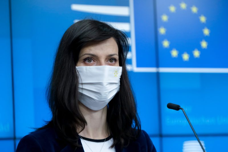 Lancement du Forum du Conseil européen de l’innovation à Bruxelles