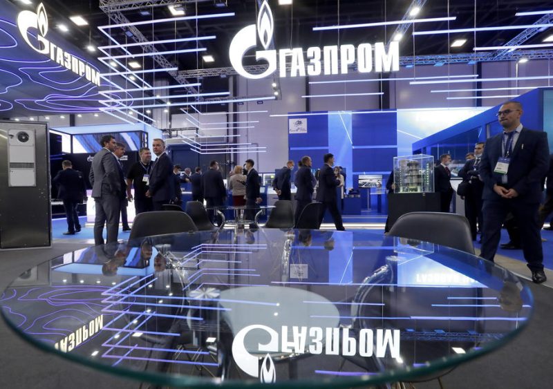 La crise du gaz naturel a été provoquée par la Russie, selon un ministre roumain