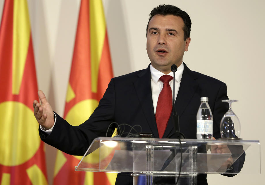 Macedonian Prime Minister Zoran Zaev resigns