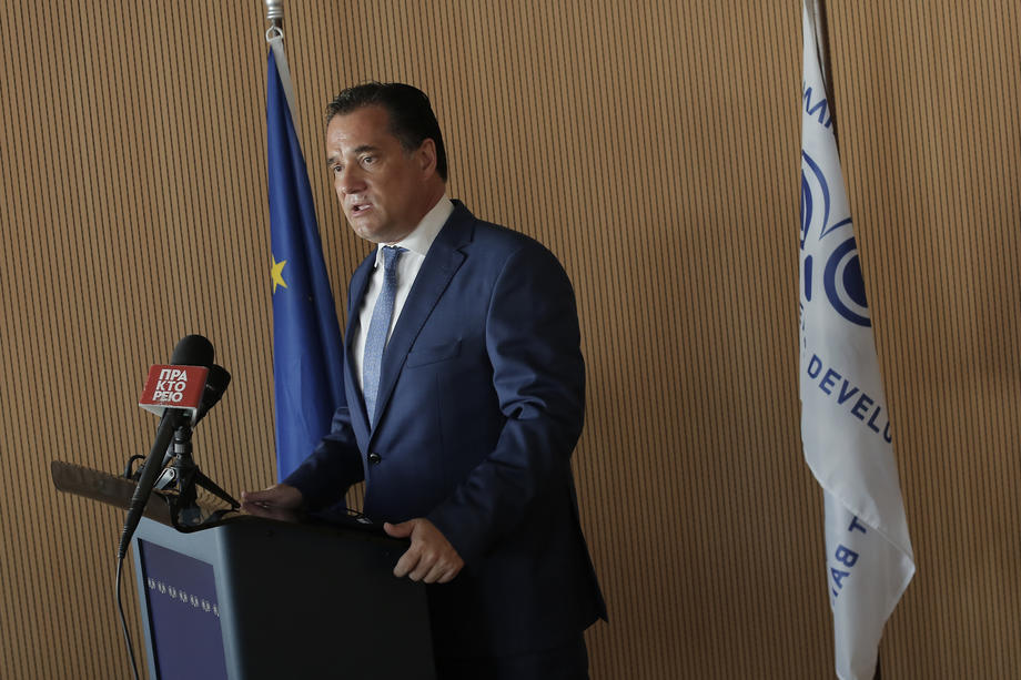 European Investment Bank and Hellenic Development Bank sign agreement