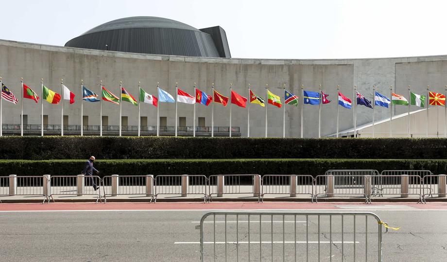 General Debate of the 75th session of the General Assembly of the United Nations