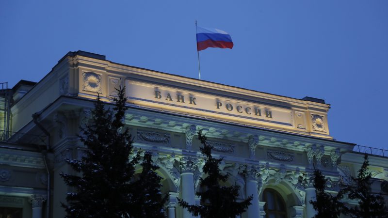 L’UE va sanctionner la Banque centrale russe, ce qui déstabilisera le rouble