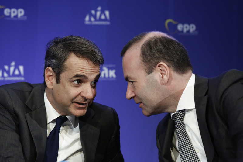 Un député grec demande au PPE de ne pas prendre position dans son conflit avec Athènes