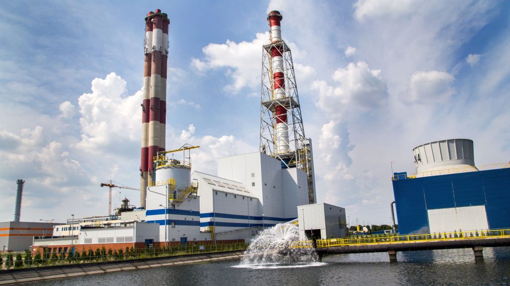 PGE cogeneration plant