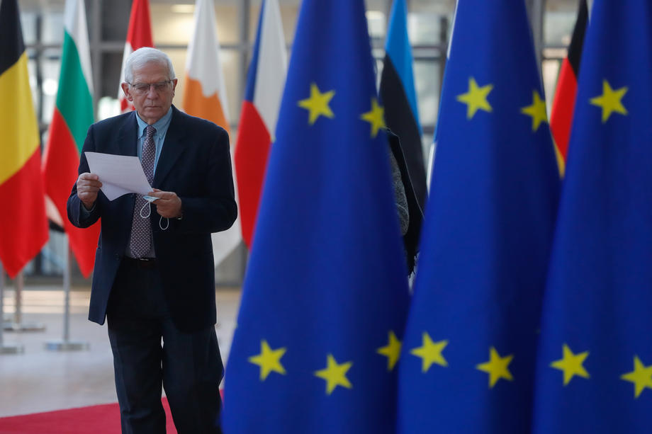 Informal video conference of EU foreign affairs (defence) ministers