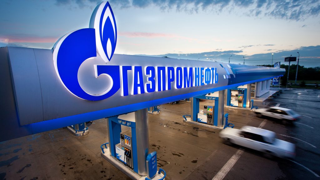 Gazprom-station-1024×576
