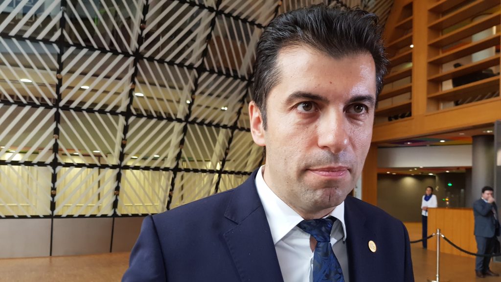 Petkov at EUCO