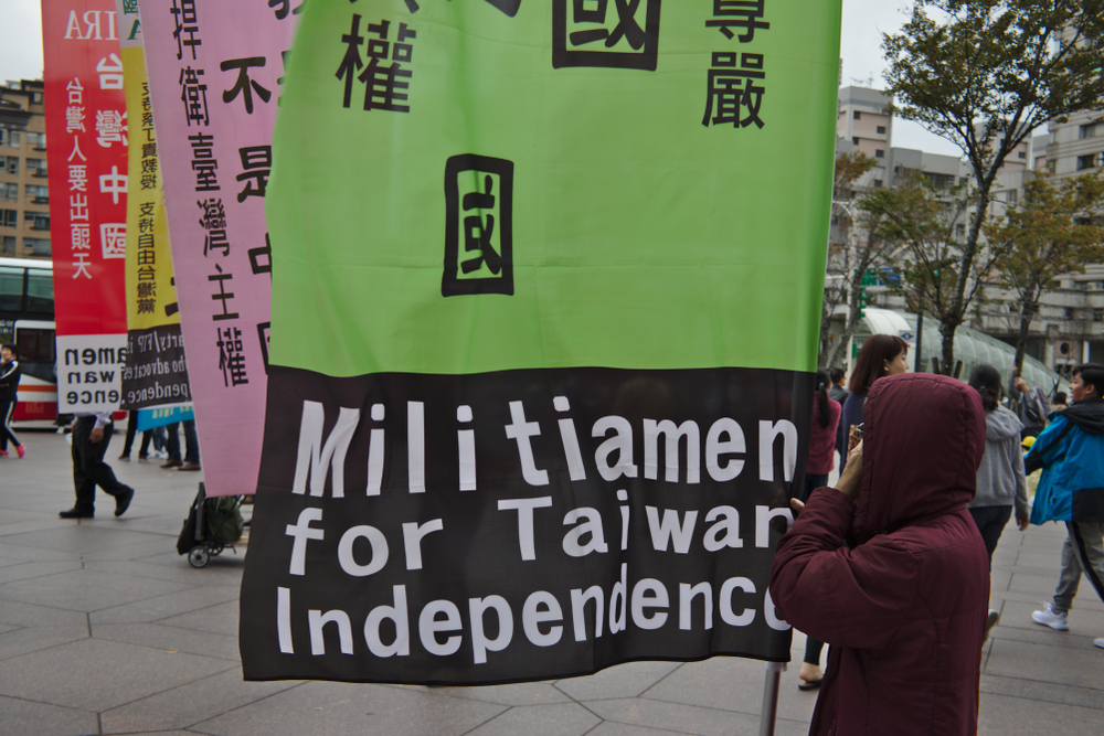 Taipei,City,,Taipei,/,Taiwan,-,January,13,2019:,Peaceful