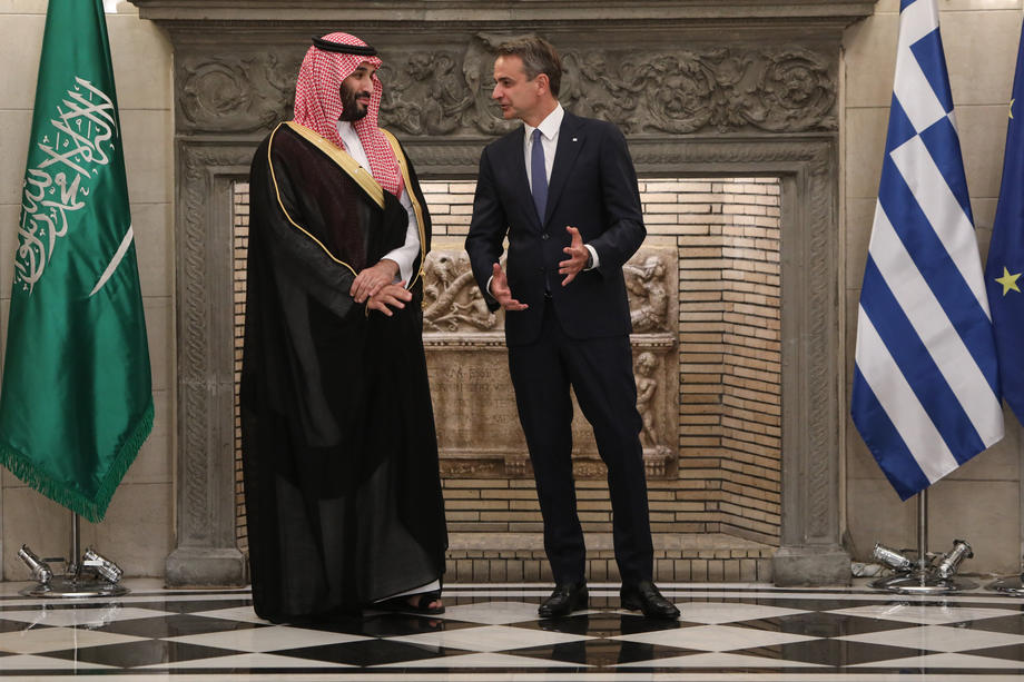 Crown Prince of Saudi Arabia, Mohammed Bin Salman Bin Abdulaziz Al-Saud visits Greece