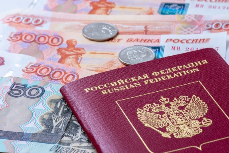 L'UE divisée sur la restriction des visas des ressortissants russes