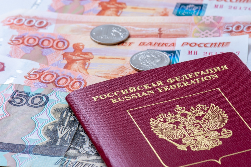 Russian,Federation,Passport,And,Russian,Banknotes,(rubles).,Concepts,Of,Travel,