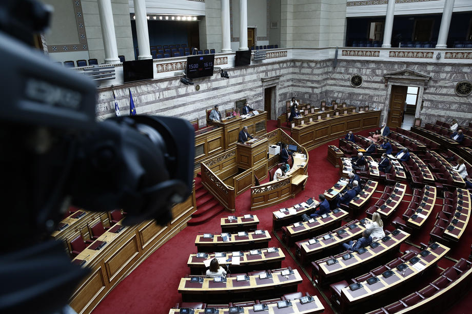 Greek parliament debates over wiretapping scandal
