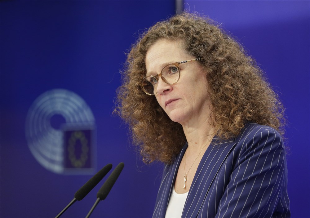 EU Parliament spyware inquiry