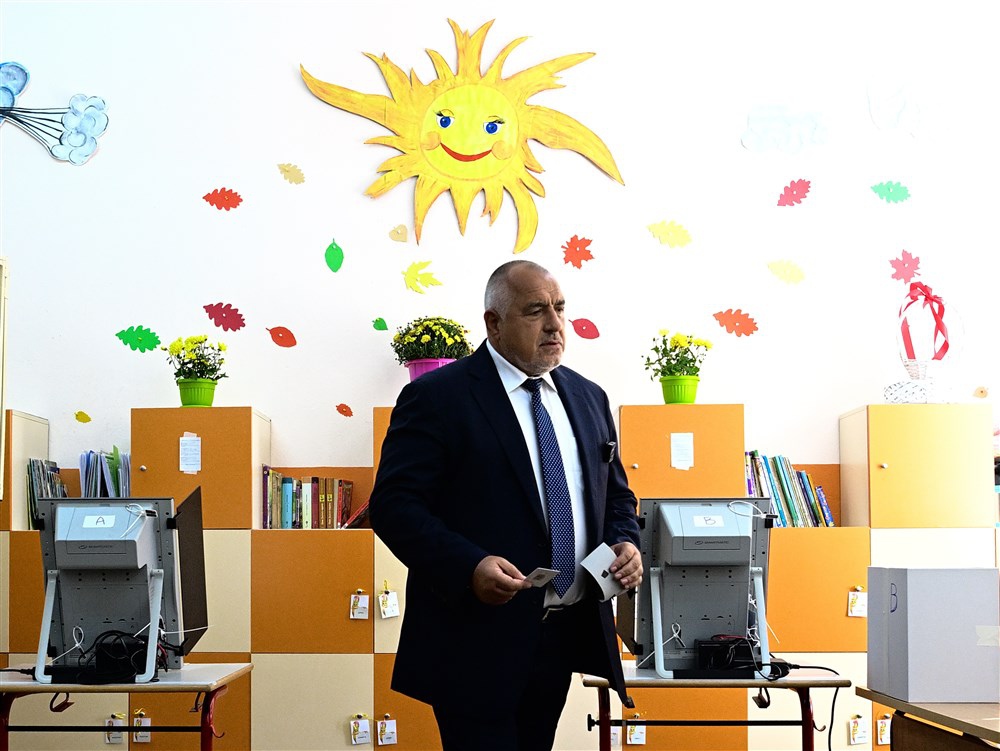Parliamentary elections in Bulgaria