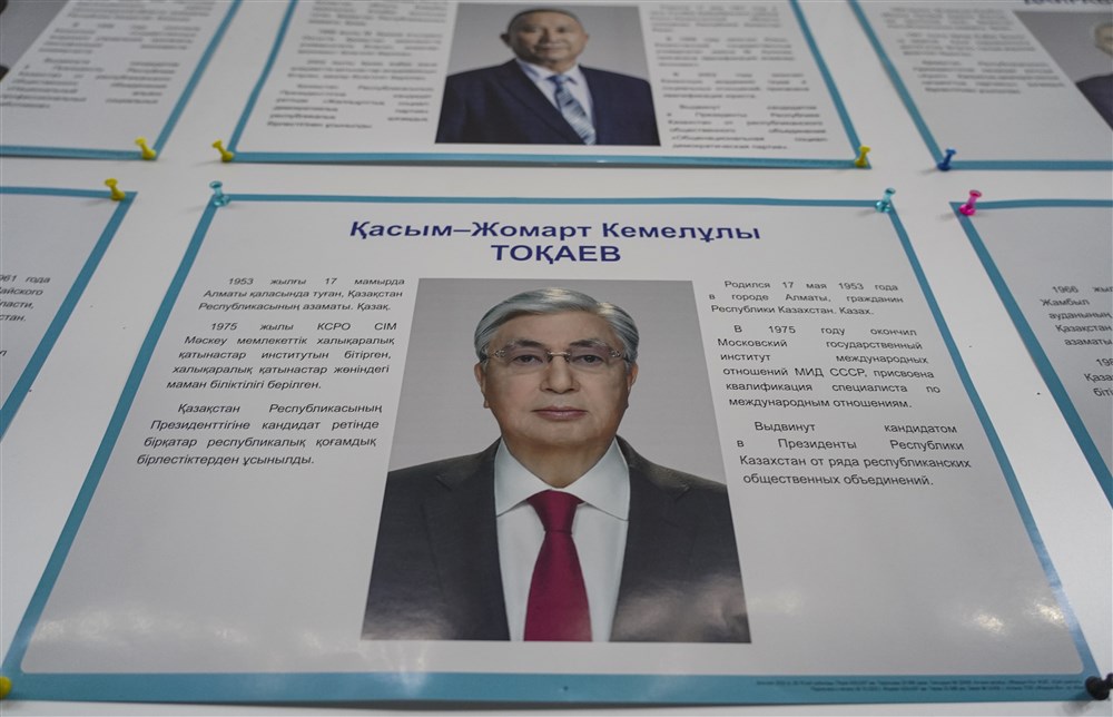 Presidential elections in Kazakhstan