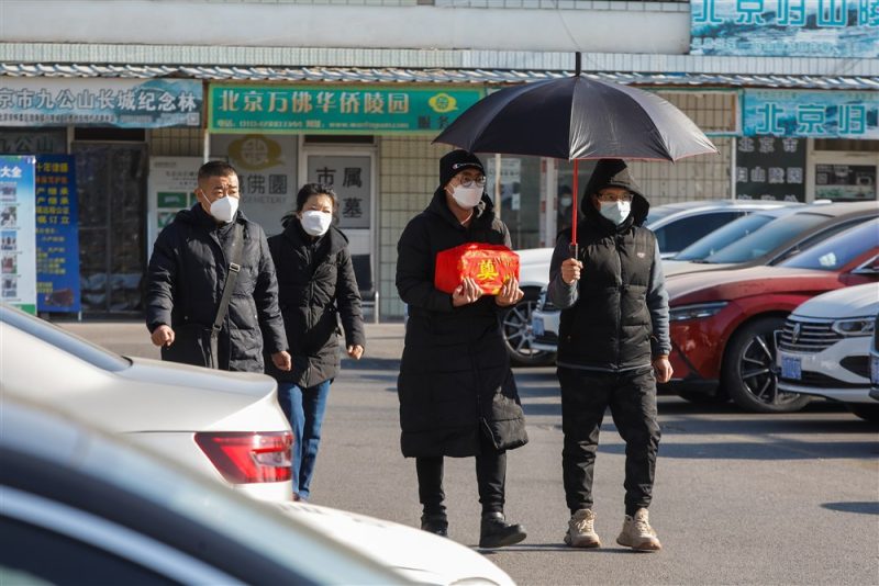 La Chine juge « inacceptables » les tests Covid demandés à ses voyageurs