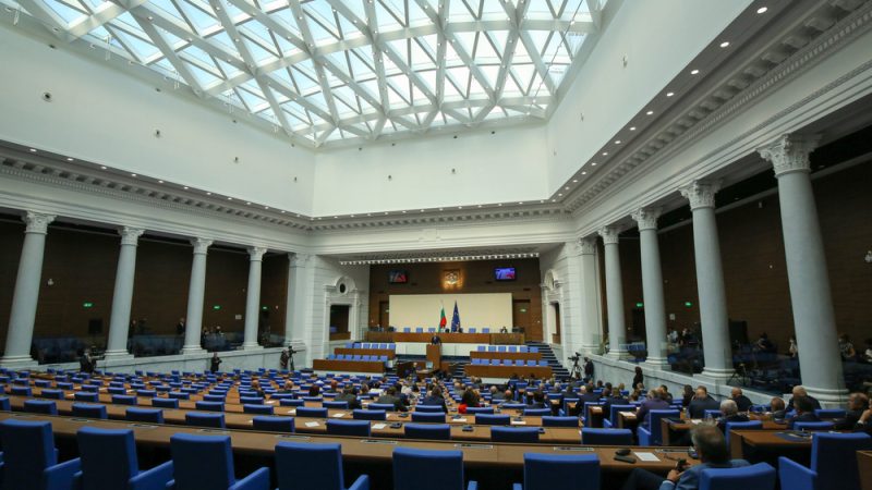 Crise politique en Bulgarie : dernière ligne droite avant des élections anticipées