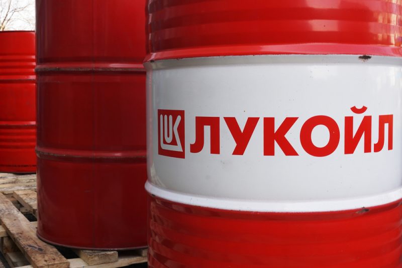 Lukoil affirme que son usine bulgare n’approvisionne pas l’Ukraine