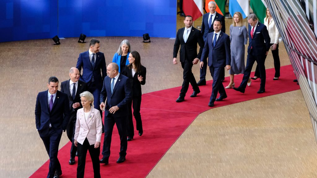 EUCO (1)