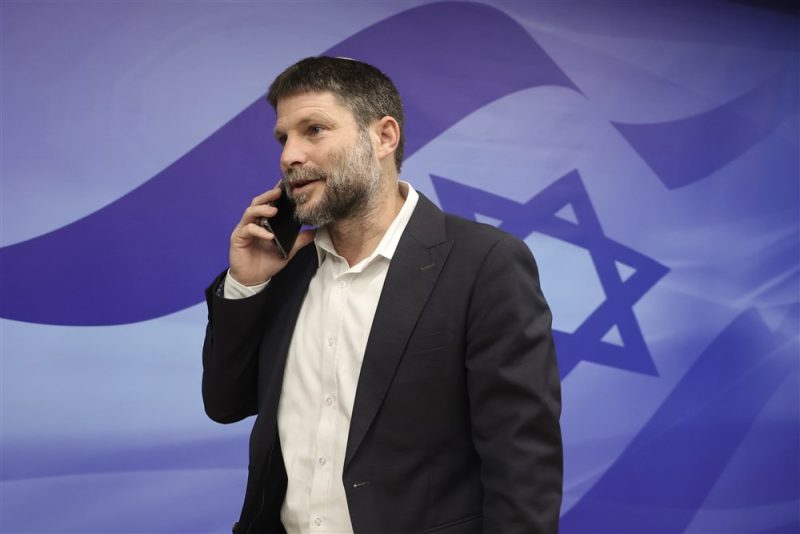 La France condamne les propos anti-Palestine du ministre israélien Bezalel Smotrich