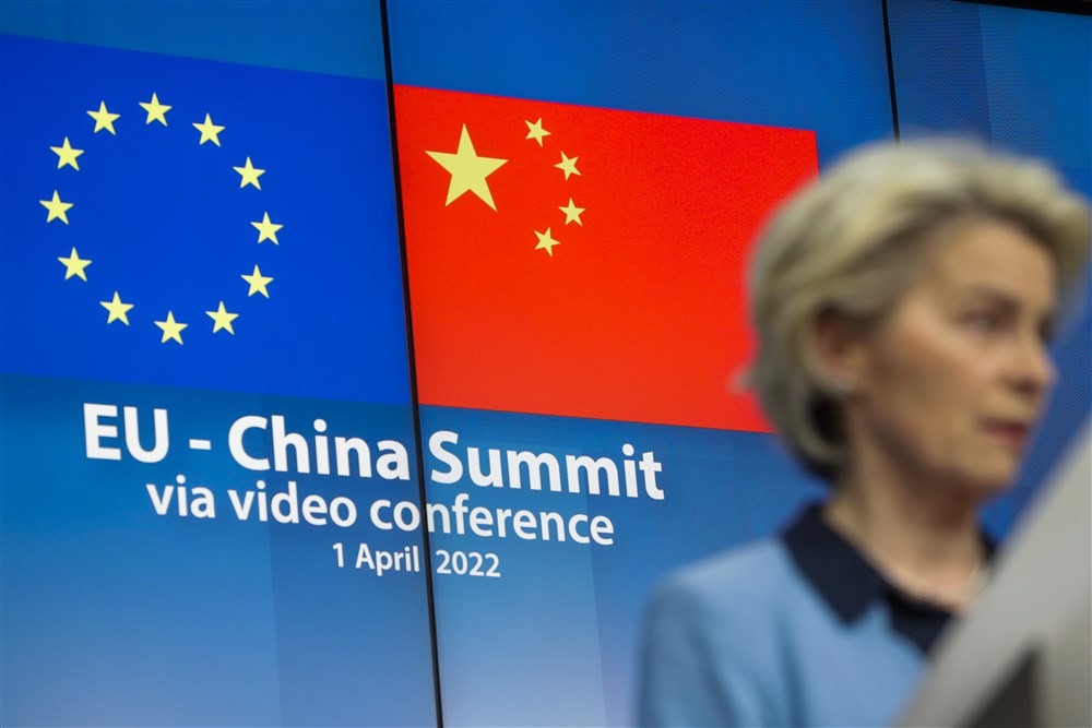 Belgium EU China Summit
