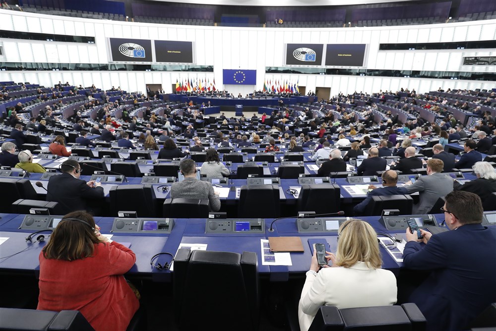 EU Parliament plenary session