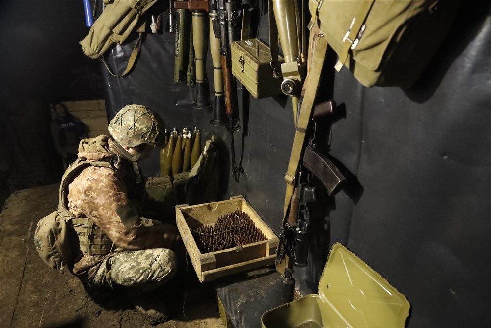 Situation on a front line in the East of Ukraine