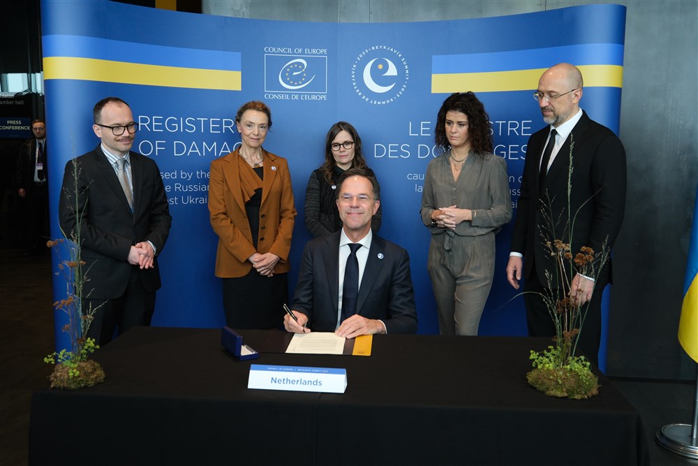 Summit of Heads of State and Government of the Council of Europe