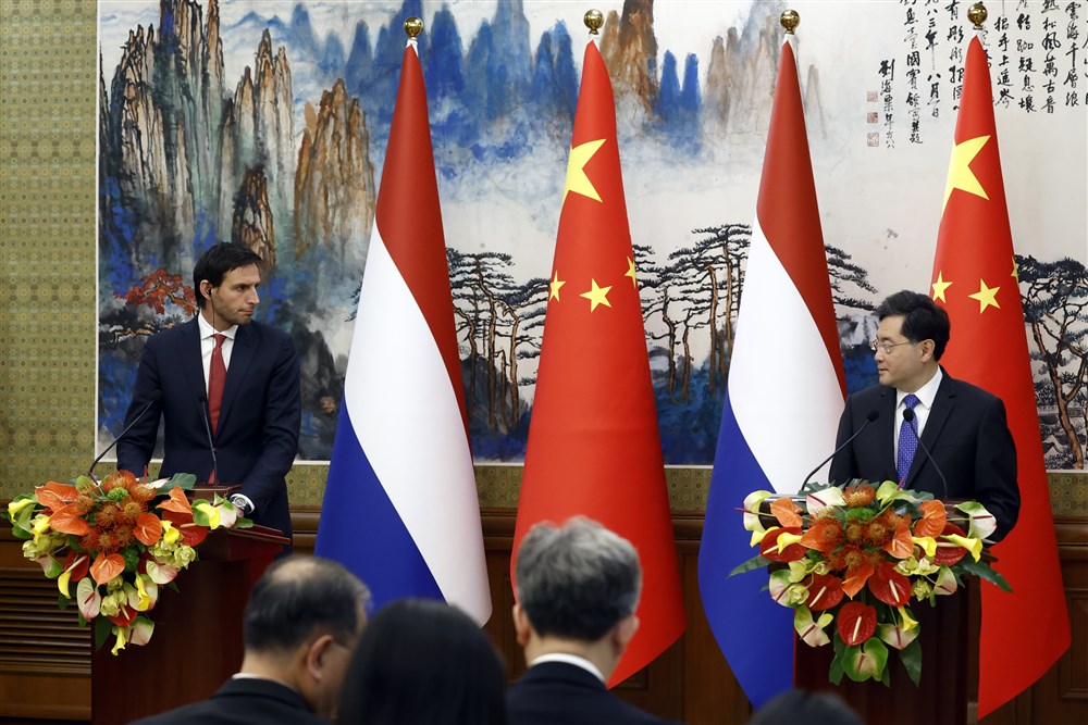 Dutch Minister of Foreign Affairs Wopke Hoekstra visits China