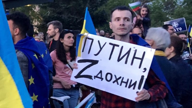 La Bulgarie refuse l’asile à un dissident russe sous prétexte qu’il n’y a pas de répression politique en Russie