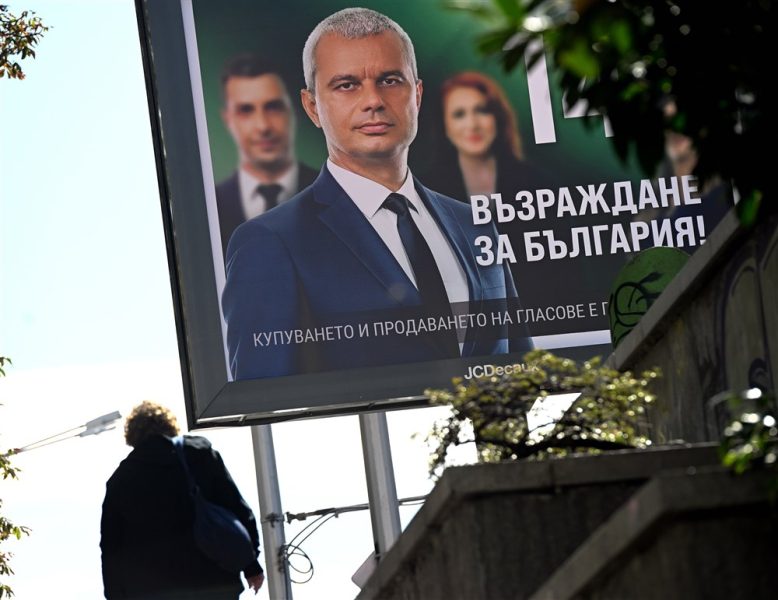 Bulgarie : le chef d’un parti prorusse appelle à l’anéantissement des opposants