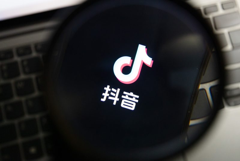 Enquête TikTok : la direction France « ne sait pas quoi dire »