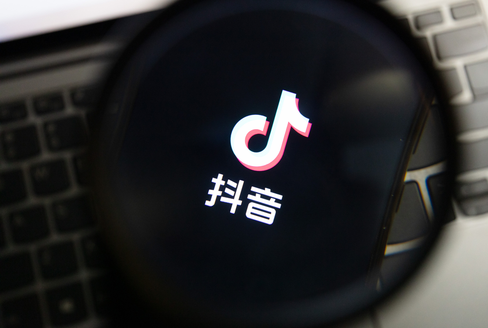 Beijing,-,June,10,,2021:,Logo,And,Homepage,Of,Popular